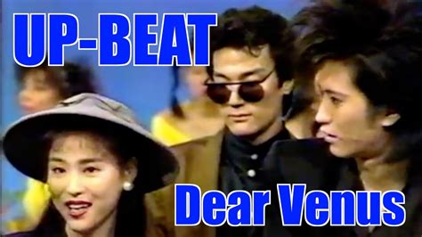 dear venus|UP.